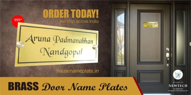 FB IMG 1596003538818 Copy Copy 768x384