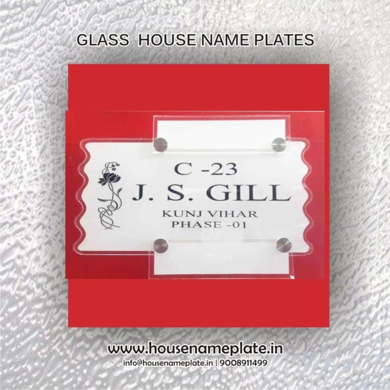 FB IMG 1596003551863 Copy Copy 768x768