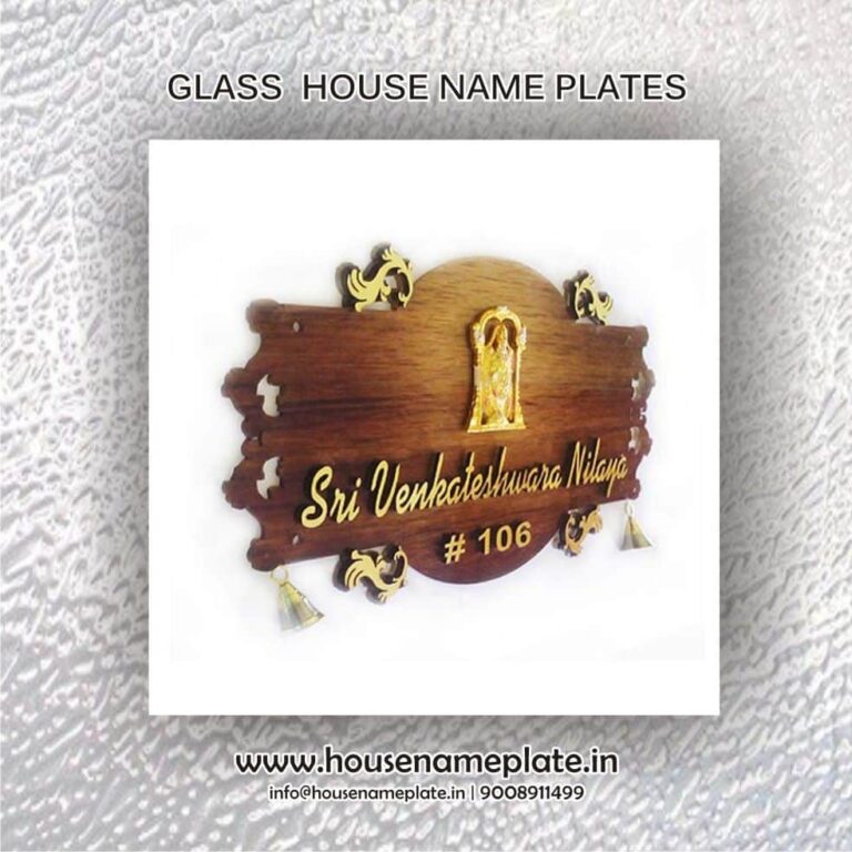 FB IMG 1596003558136 Copy 768x768