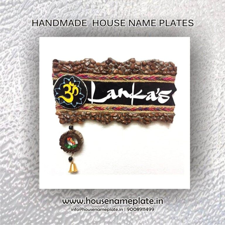 FB IMG 1596003565088 Copy Copy Copy 768x768