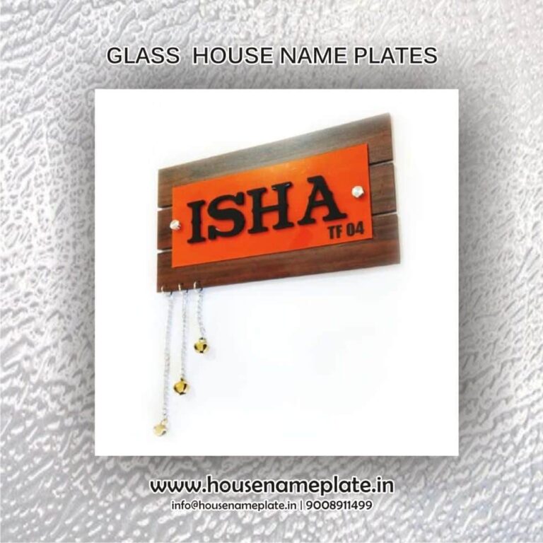 FB IMG 1596003590776 Copy Copy 768x768