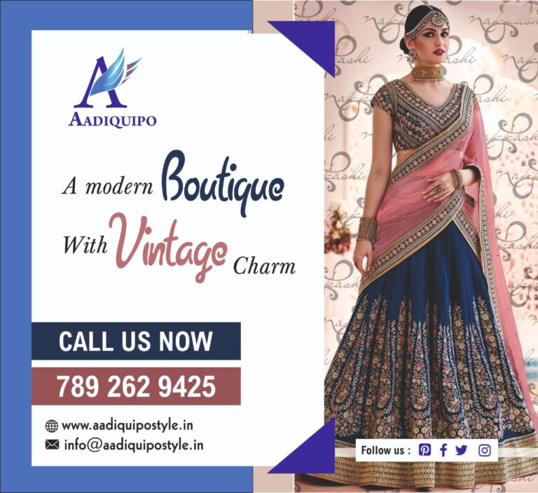 vintage boutique 768x703