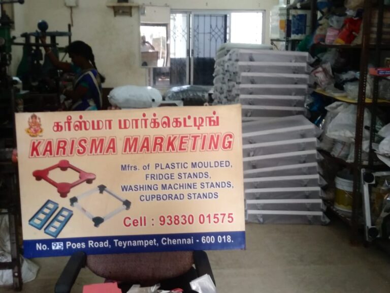 WhatsApp Image 2020 12 28 at 11.45.21 AM 768x576