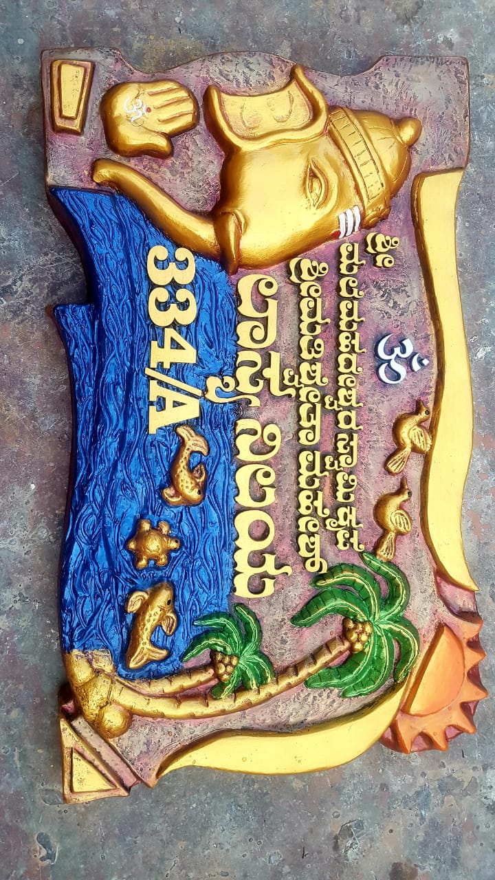 Fibre 8400₹ 24x26 inches price 12k