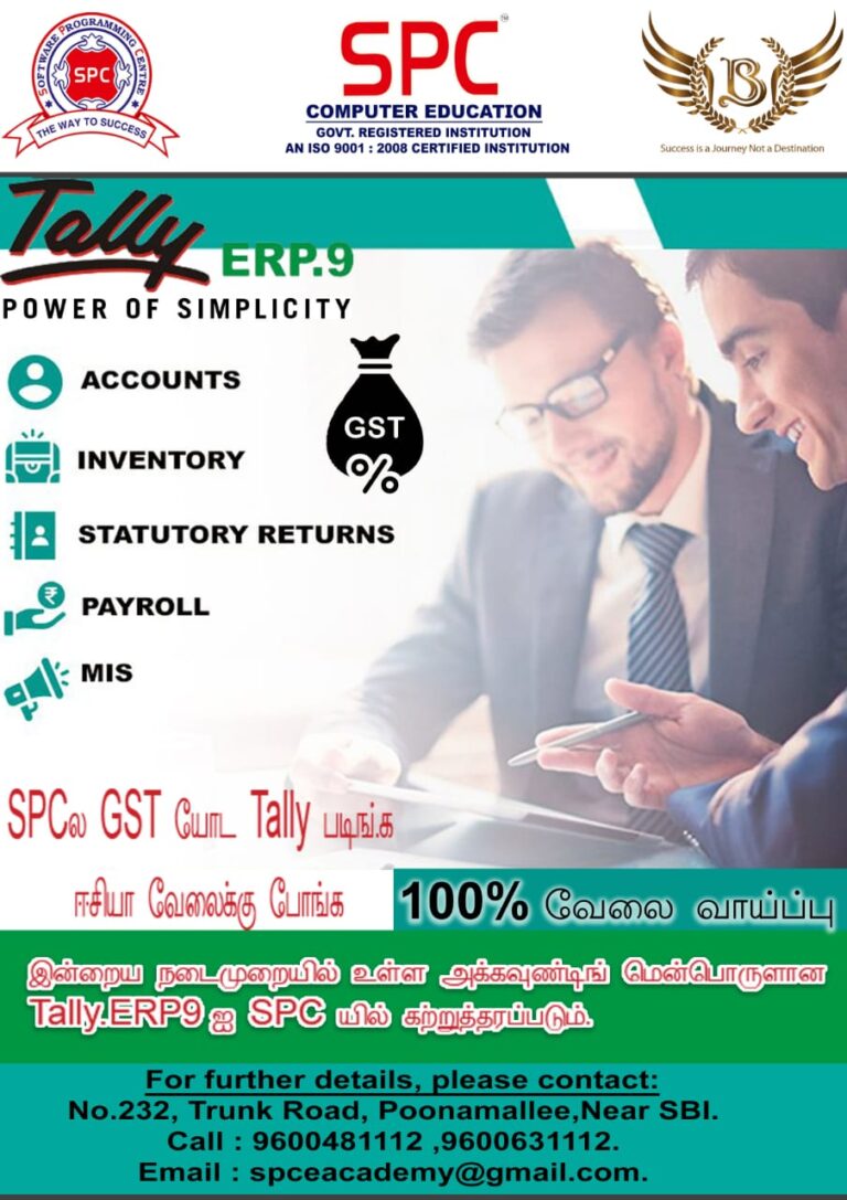 WhatsApp Image 2021 03 25 at 7.32.51 PM 768x1087