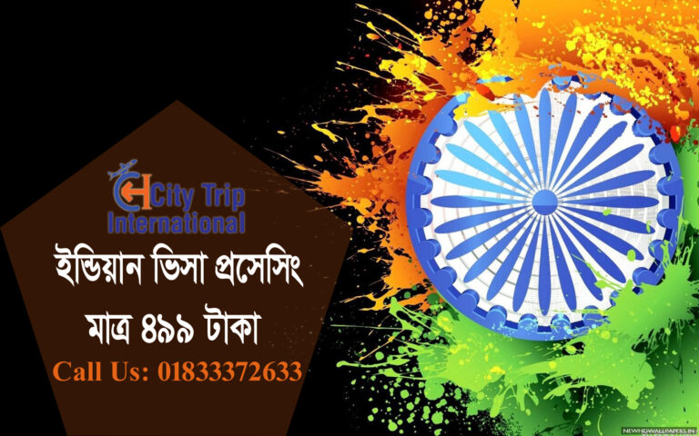 26 January 2015 Quotes Wall 768x480