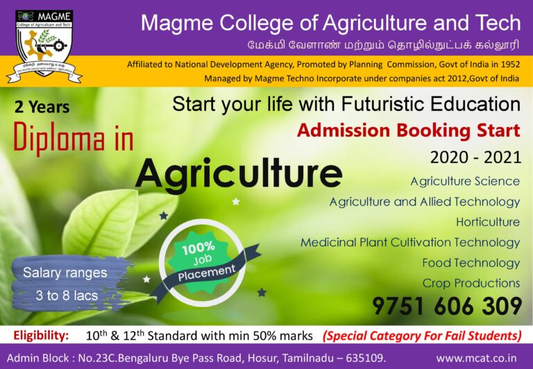Magme Agriculture Diploma Agriculture 768x532