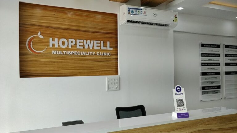 HOPEWELL MULTISPECIALITY CLINIC Cover 768x432