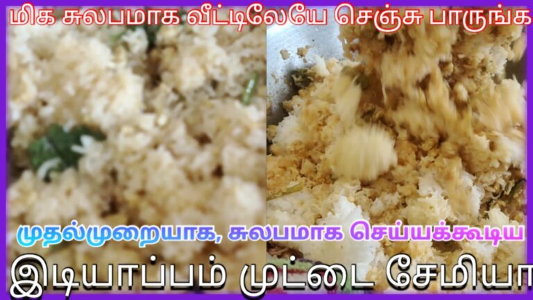 Best Vegetarian Restaurant Pondicherry