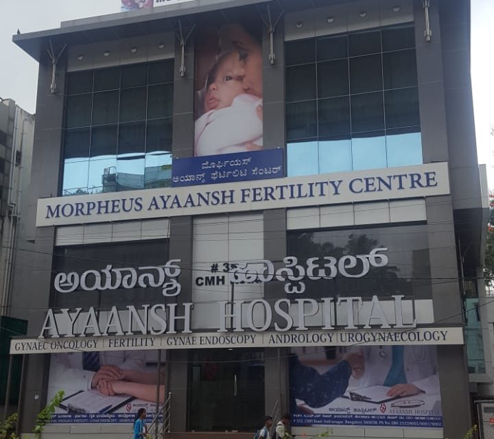 ayaansh hospital