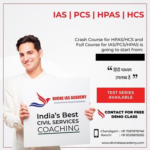 HAS Coaching in Chandigarh