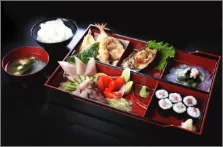 Sen Zushi Japanese Cuisine 5