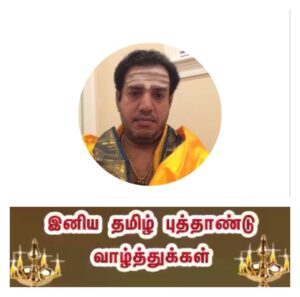 Krishnamoorthy Narayanan hindu priest