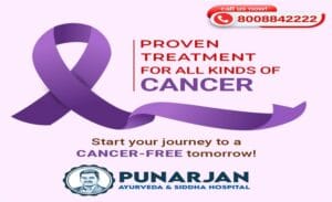  Cancer Hospital in Bangalore