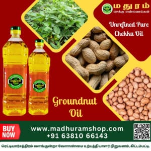 Oil Manufacturers in Chennai