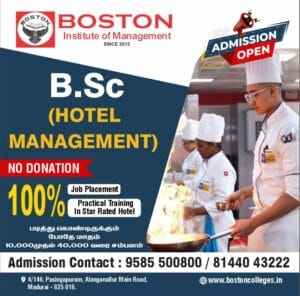 Hotel Institute, Madurai