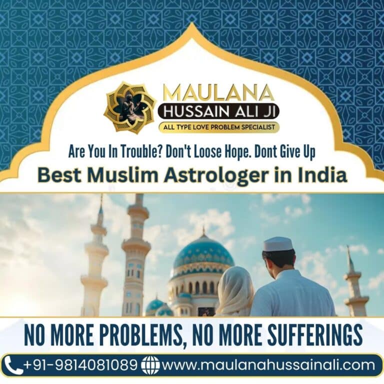 Best Muslim Astrologer in India 1 768x768