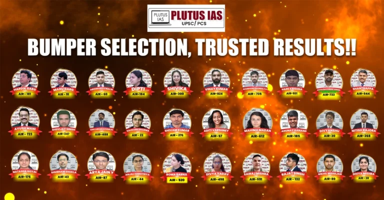 Plutus IAS Result Photo 2025 768x401
