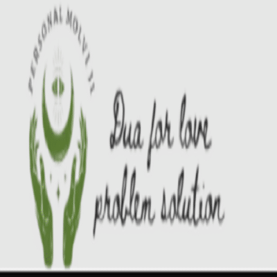 dua for love logo400