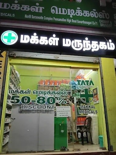 buy generic medicines online Chennai