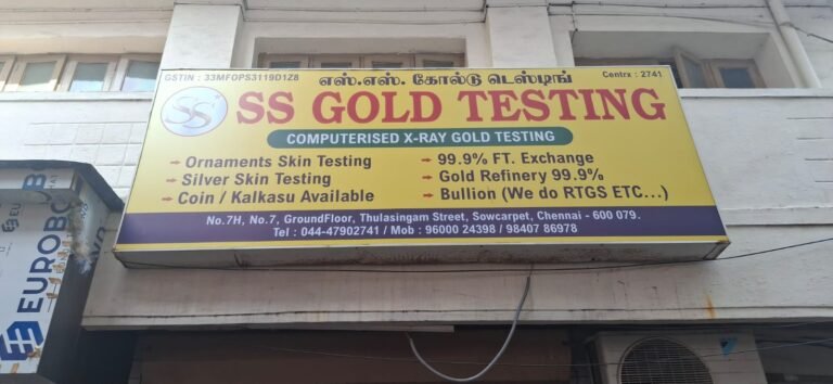 SS Gold Testing Sign Board 768x354