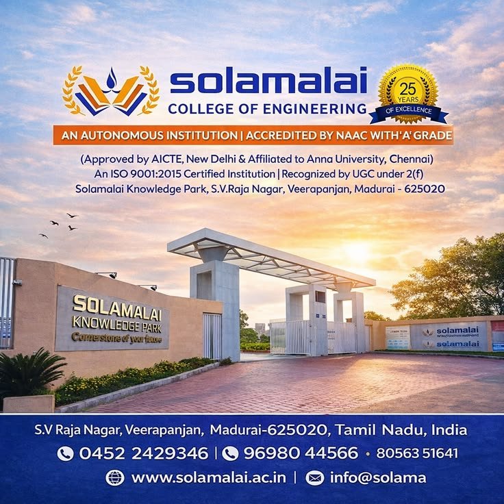 Solamalai