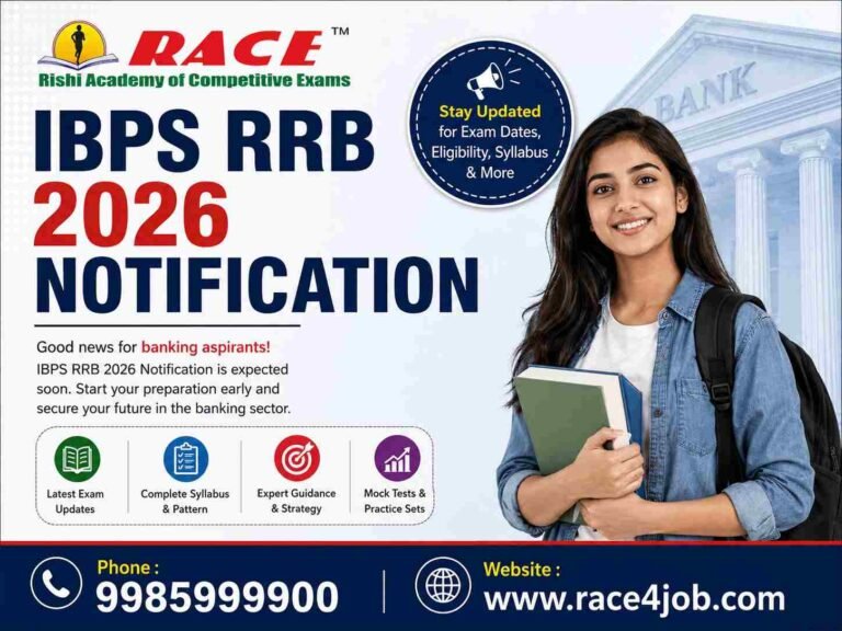 ibps rrb 2026 notification race4job 768x576