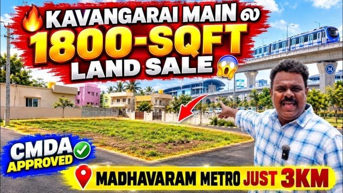plots for sale in kavangarai chennai